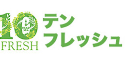10FRESH(テンフレッシュ)笹塚店