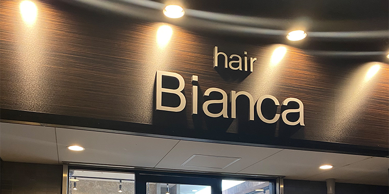 Bianca（ビアンカ）