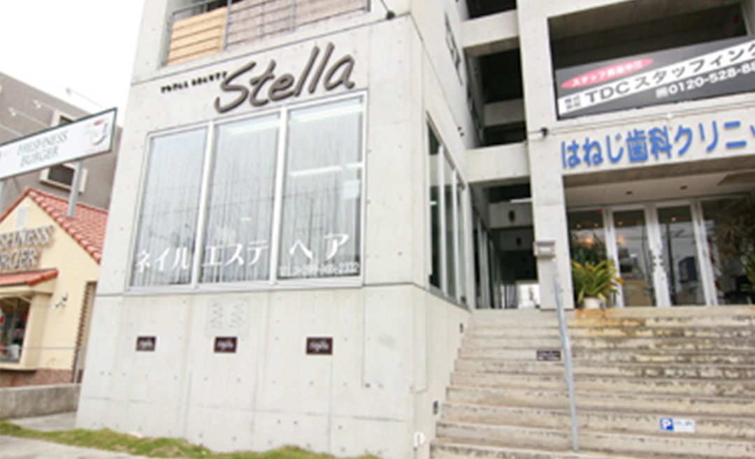 TOTAL BEAUTY STELLA（トータルビューティーステラ）の店舗画像2