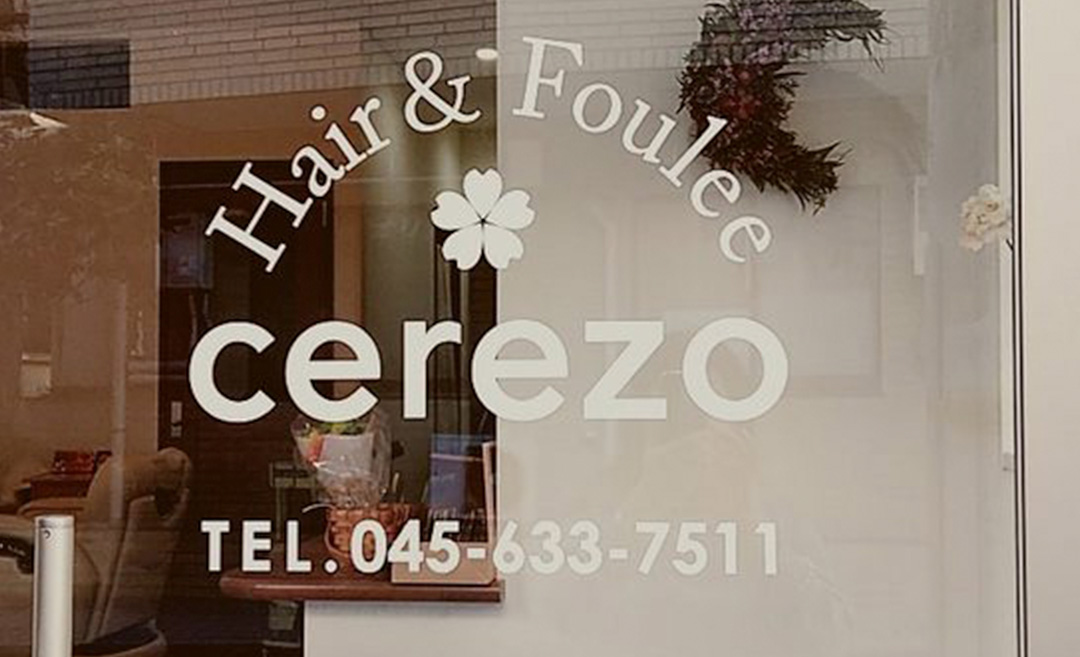 Hair&Foulee cerezo（ヘアーアンドフーレ セレソ）の店舗画像