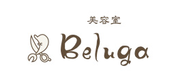 美容室Beluga（ベルーガ）