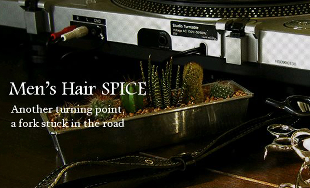 Men’s Hair SPICE（メンズヘアースパイス）高木瀬店の店舗画像4