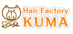 Hair Factory KUMA（ヘアーファクトリークマ）