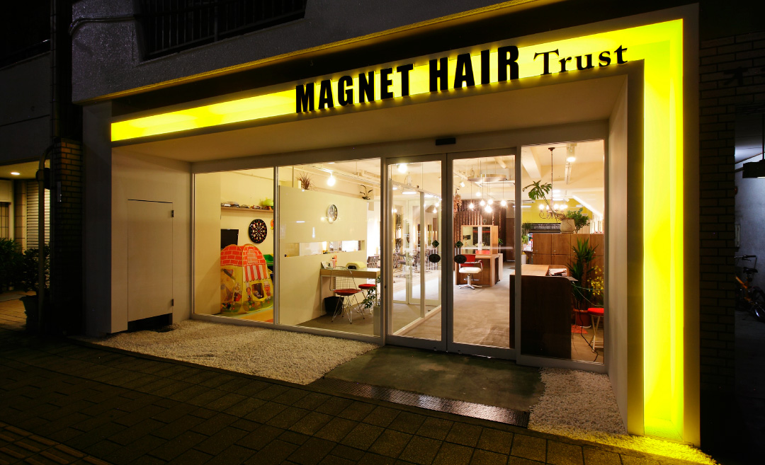 MAGNET HAIR trust(マグネットヘアートラスト)の店舗画像
