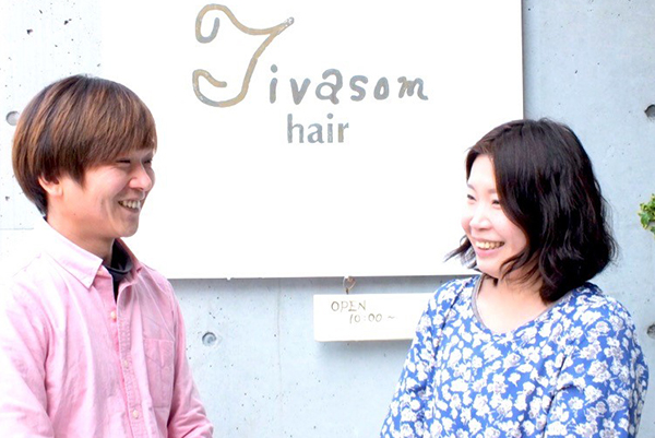 Tivasom hair（チバソムヘアー）のギャラリー画像2