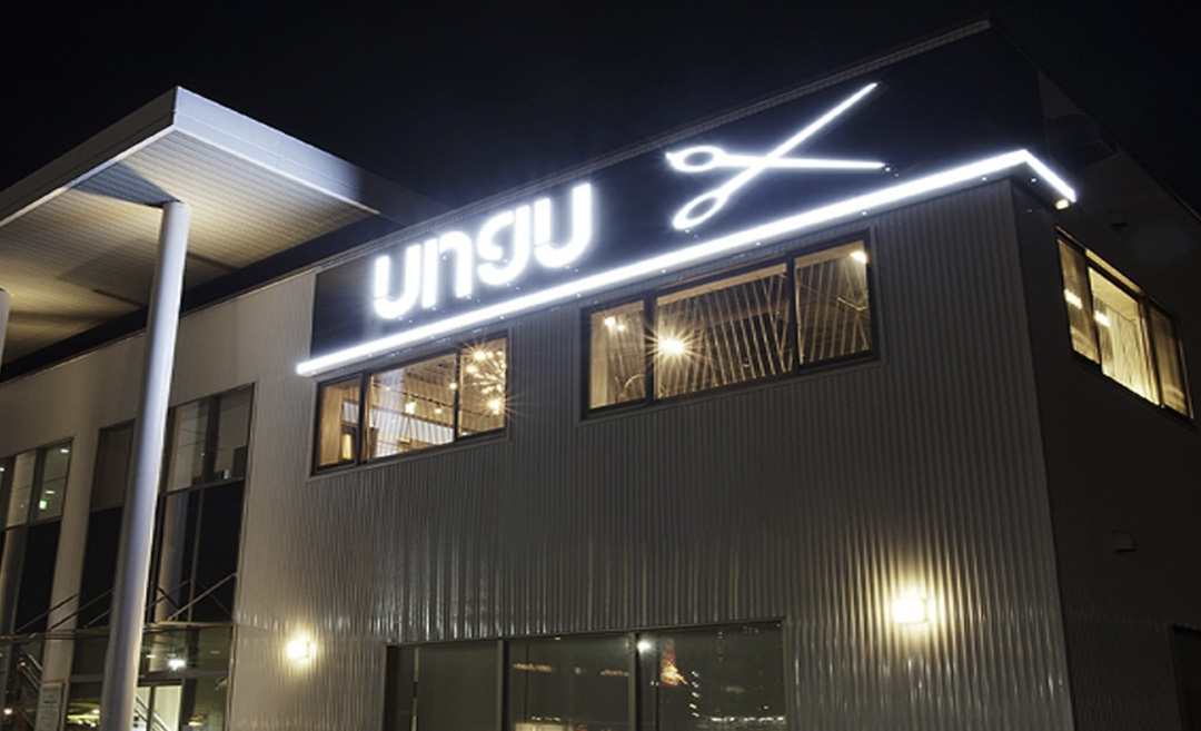 ungu GALLERY（アングゥギャラリー）の店舗画像2