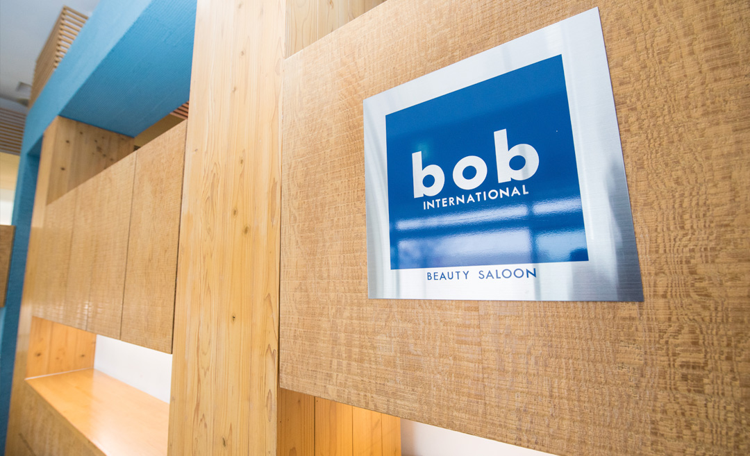 bob international（ボブインターナショナル）中恵土店の店舗画像5