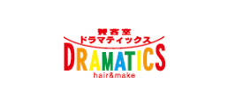 DRAMATICS（ドラマティックス）西岐波店