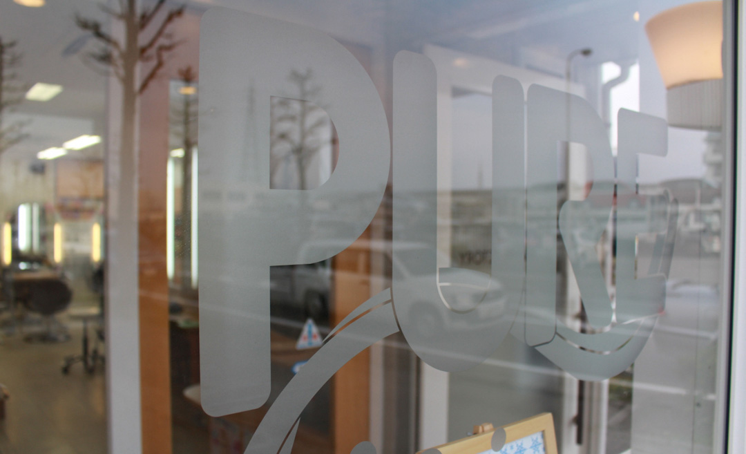 PURE hair factory(ピュアヘアーファクトリィ)の店舗画像
