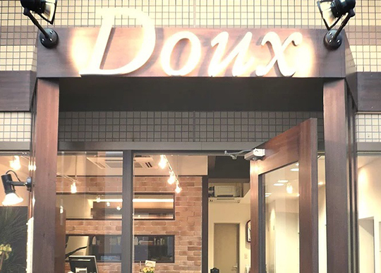 Doux（ドゥークス）