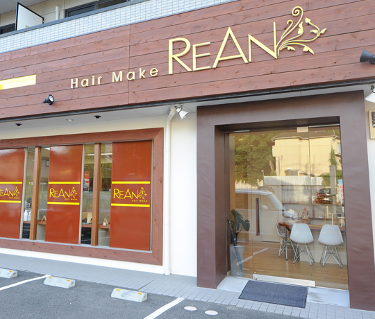 Hair Make REAN（ヘアーメイクリアン）城陽店