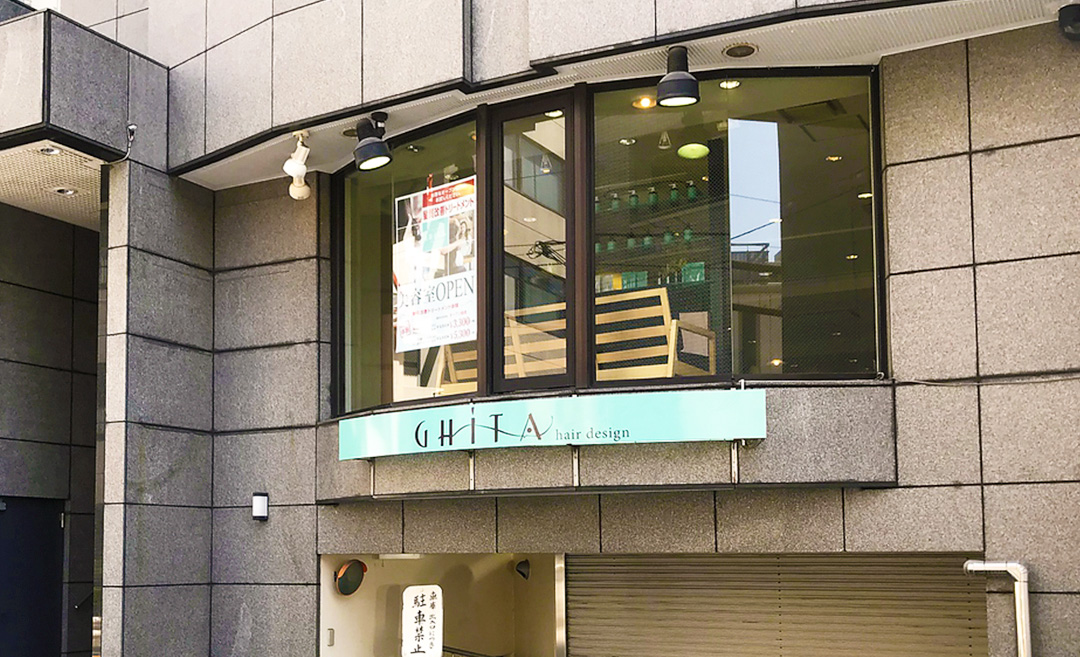 GHITA hairdesign（ジータヘアデザイン）の店舗画像