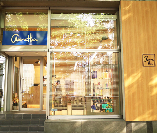 assur’e hair（アシュレヘアー）一番町店