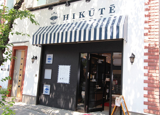 HIKUTE hair＆make