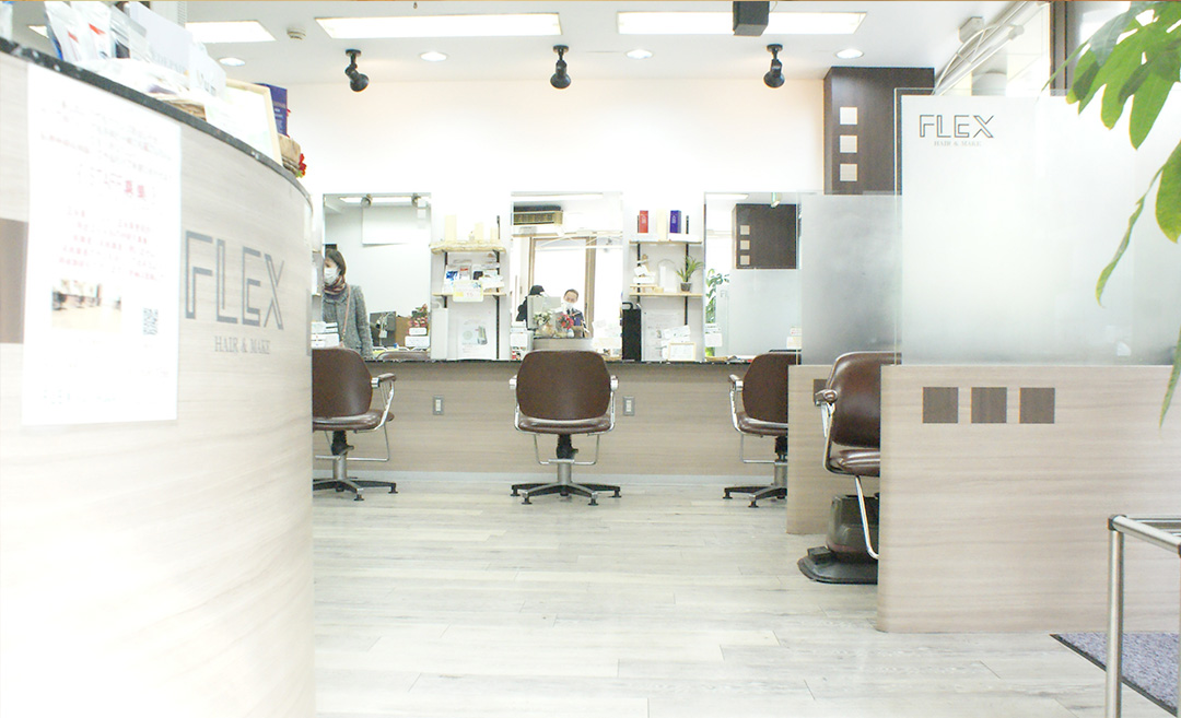 HAIR&MAKE FLEX(フレックス)の店舗画像