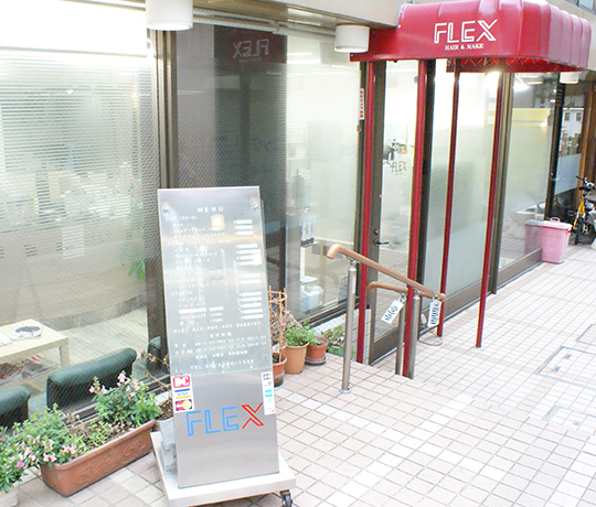 HAIR＆MAKE FLEX（フレックス）