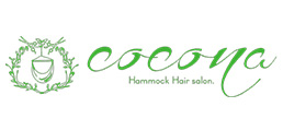 Hammock Hair Salon COCONA（ハンモックヘアーサロンココナ）