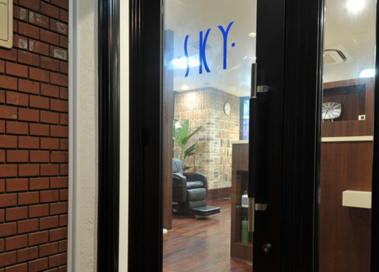 Grooming Salon Sky 南口店