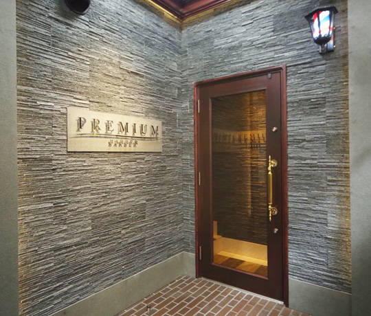 PREMIUM BARBER（プレミアムバーバー）目黒店