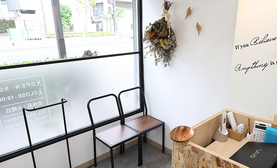 BY HANDS(バイハンズ)の店舗画像