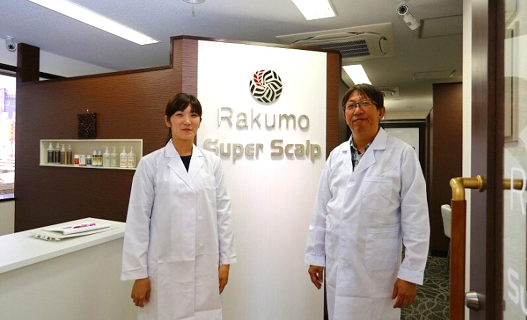 Rakumo(ラクモ)の店舗画像