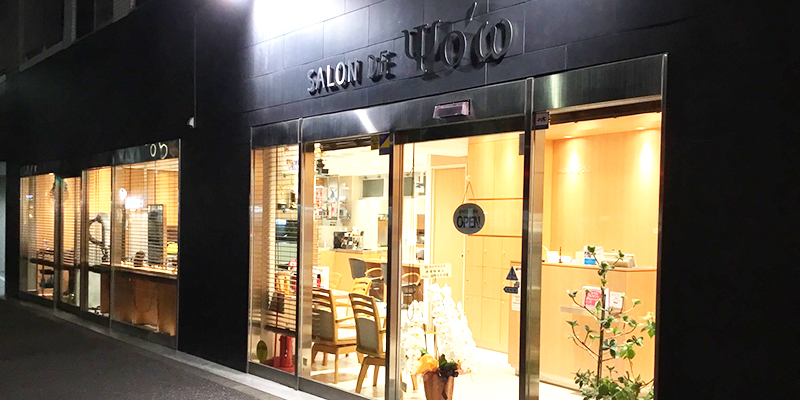 SALON DE YOW（サロンドユーウ）千石店