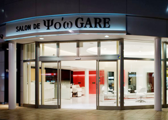 SALON DE YOW GARE（サロンドユーウガール）