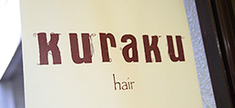 Kuraku（クラク）羽根木店