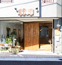 Kuraku（クラク）羽根木店のギャラリー画像02