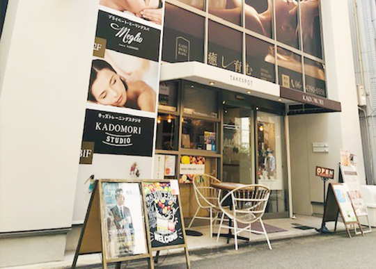 VIORDE（ヴィオーデ）銀座店