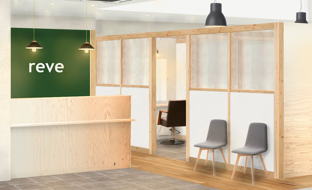 reve(レーヴ)臼井店の店舗画像
