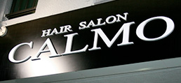 HAIR SALON CALMO（ヘアサロンカルモ）