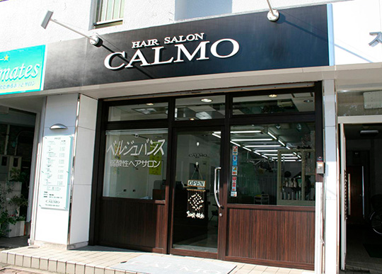 HAIR SALON CALMO（ヘアサロンカルモ）