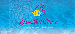AsianRelaxationSpa Ya Chai Chura（ヤーチャイチュラ）恩納村店