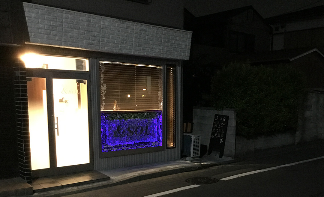 ＆SOL（アンソル）の店舗画像4